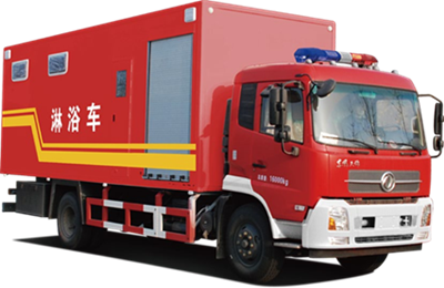 Cerbyd Baddon a Chawod wedi'i addasu QXC5181XLYB